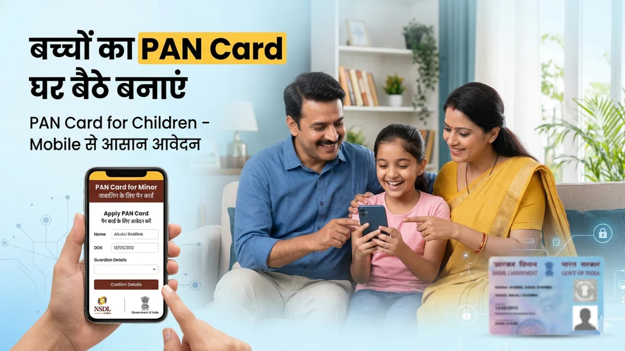 PAN Card for Minor