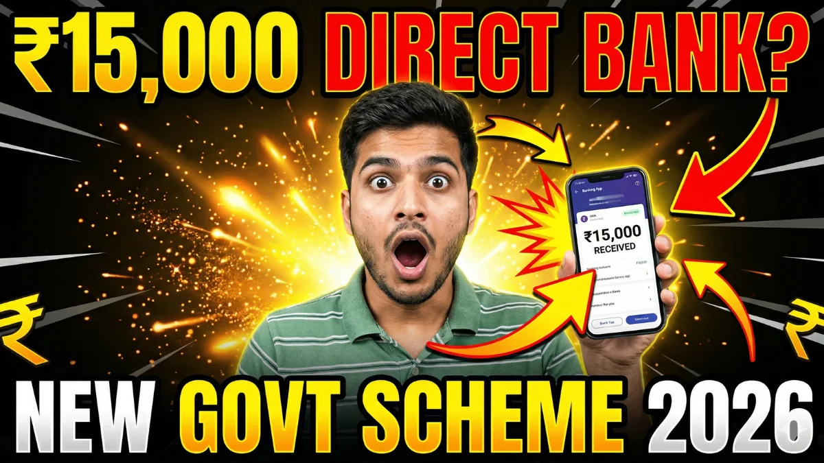 PM Viksit Bharat Rozgar Yojana