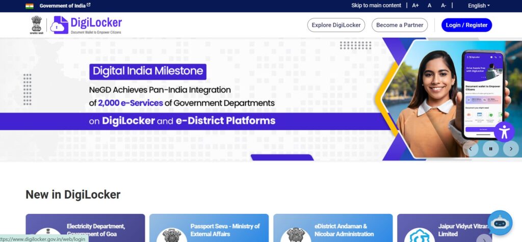 DigiLocker document upload process