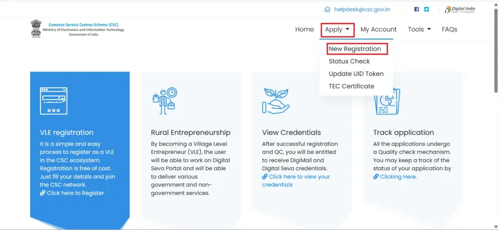 CSC Online Apply 2026
