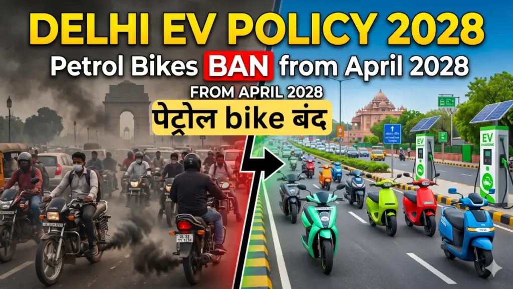 Delhi EV Policy 2026
