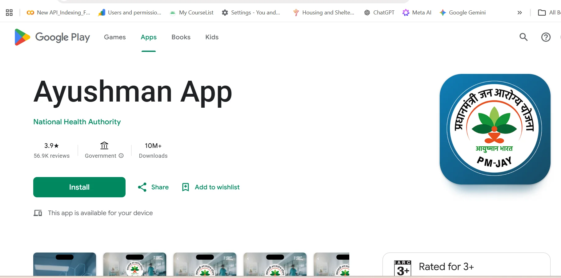 Ayushman Card Download