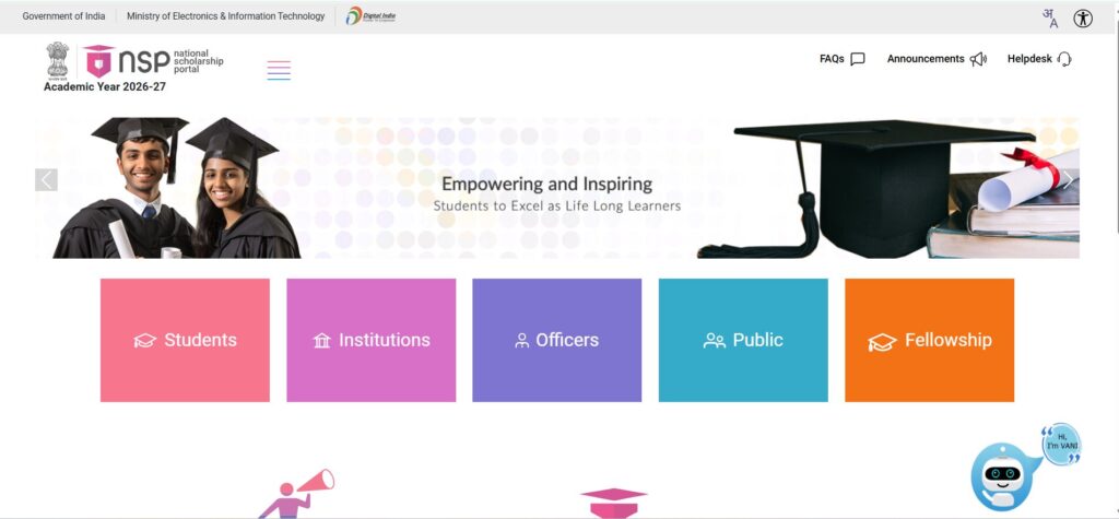NSP Scholarship Status