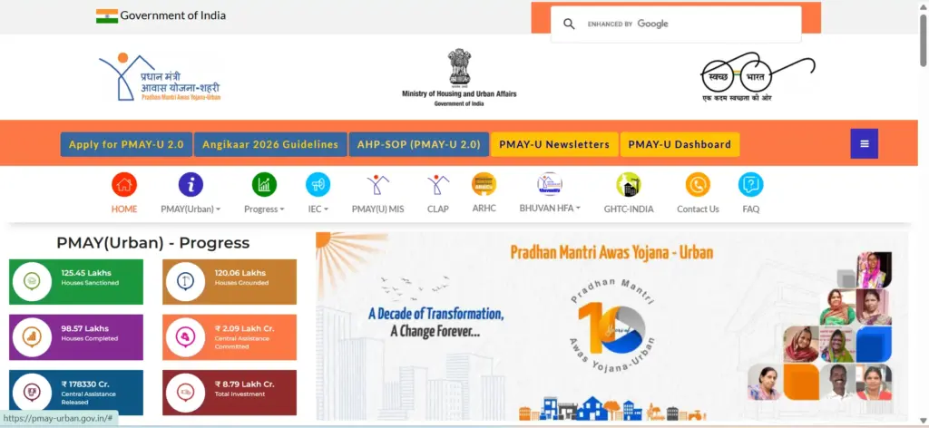 How to apply for PM Awas Yojana
